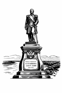 Штамп путешественника туриста {Название} {Город}